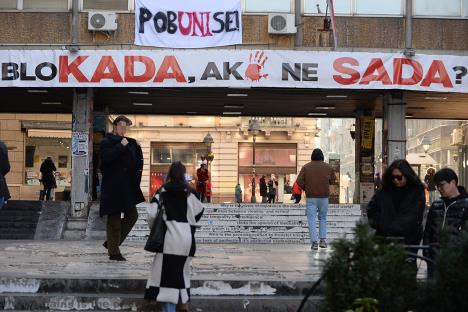 Rektorat BU, foto Jakov Milosevic (4).JPG