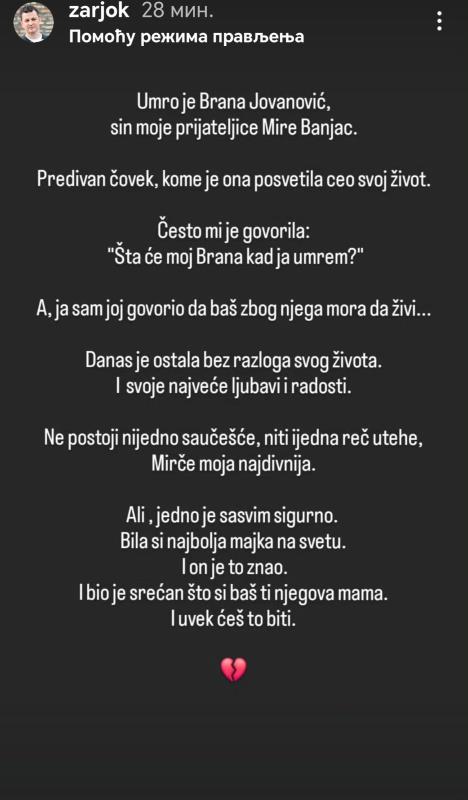 Potresna poruka Žarka Jokanovića