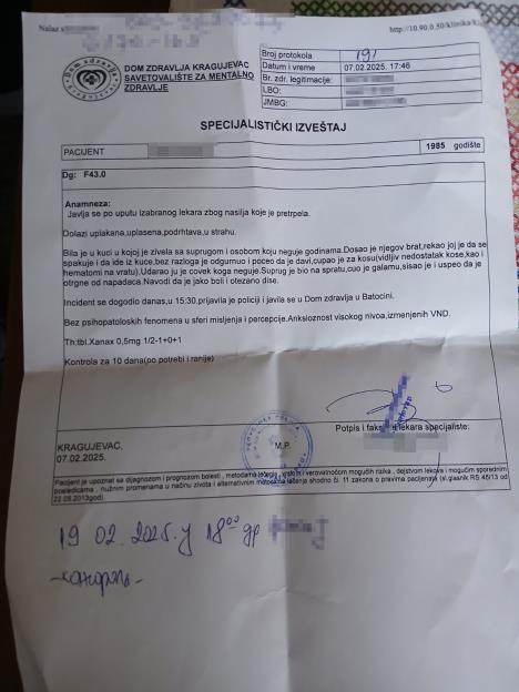 viber_image_2025-02-10_12-03-57-956 copy.jpg