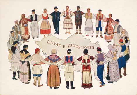Чувајте Југославију.jpg