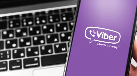 shutterstock Viber 002.jpg