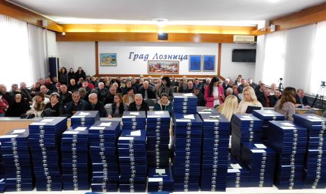 LOZNICA - Boračke spomenice.JPG