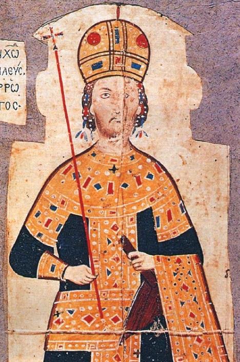 Andronik III.jpg