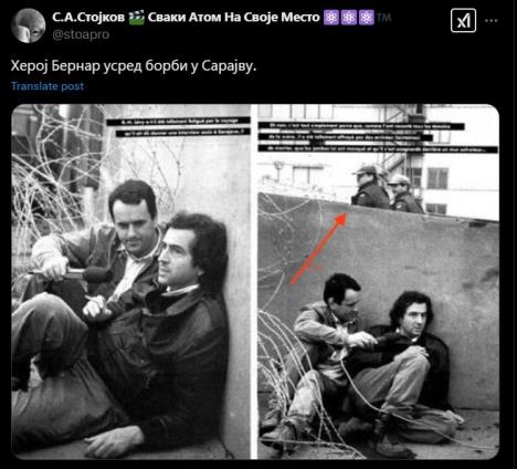 Bernad Anri Levi Sarajevo.jpg