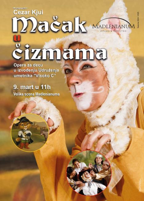 Plakat Macak za el mreze.jpg