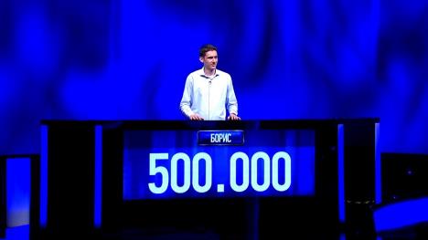 Potera_Boris Stanković.JPG