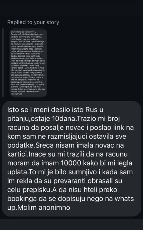 prevara u Beogradu.jpg