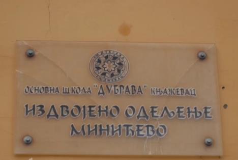 Screenshot 2025-02-18 202350.png