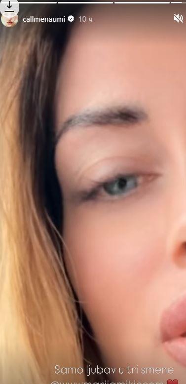 2025-02-19 10_58_53-Приче • Instagram.jpg