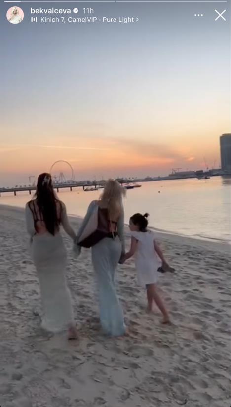 Nataša Bekvalac.jpg