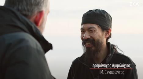 monah amfilohije 1.jpg