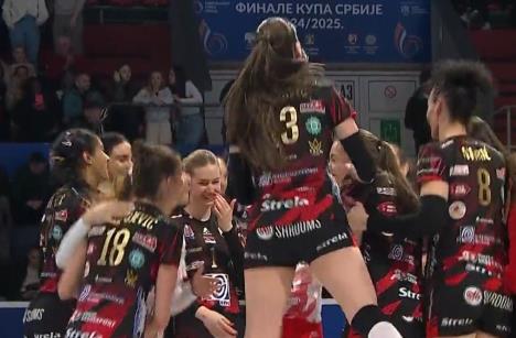 2025-02-23 18_29_05-EON - Channels — Mozilla Firefox.jpg