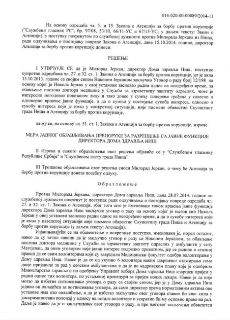 Jerkan Milorad – konačna.jpg