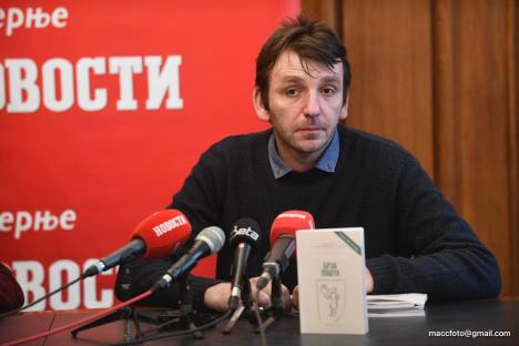 Nagrada Mesa Selimovic 1 foto Vecernje novosti Zoran Jovanovic Mačak 2.jpeg