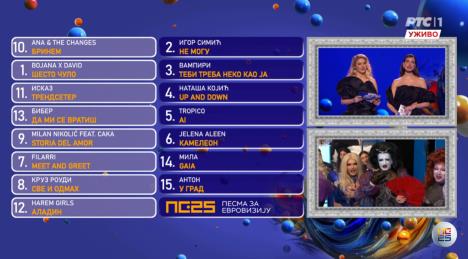 Screenshot 2025-02-25 232505.jpg