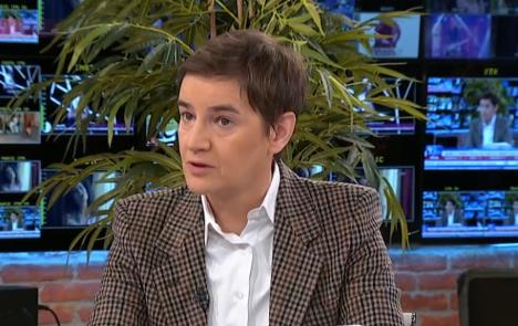 2025-02-26 09_07_15-EON - Kanali.jpg