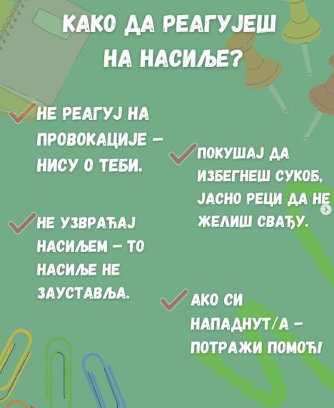 Screenshot 2025-02-26 131320.jpg