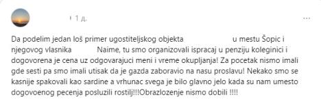 ispracaj.jpg