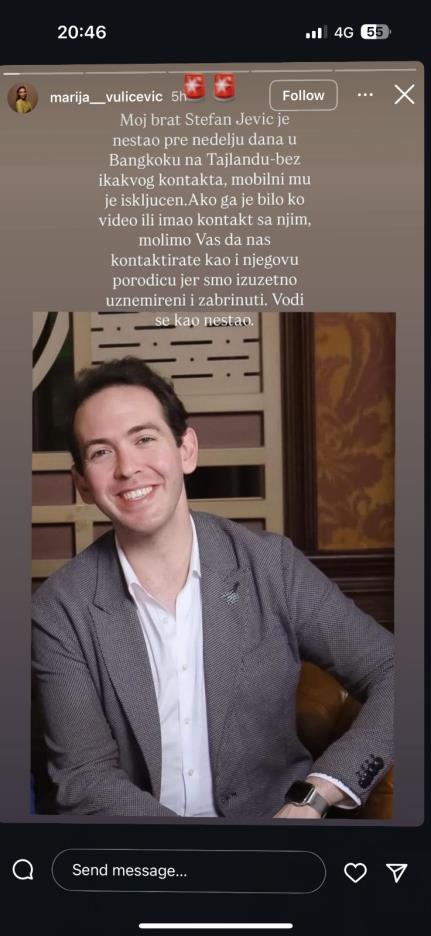 WhatsApp Image 2025-02-26 at 8.49.17 PM (1).jpeg