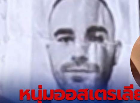 Screenshot 2025-02-27 134405.jpg