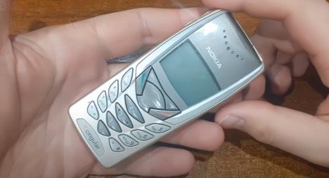 Nokia 8265