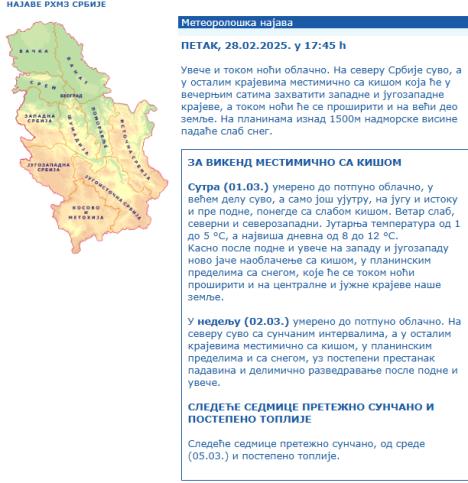 Screenshot 2025-02-28 204613.jpg