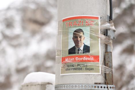 Traži se Milan Đorđević