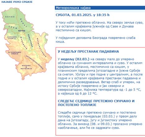 Screenshot 2025-03-01 190237.jpg