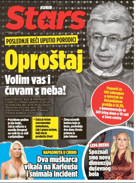 WhatsApp Image 2025-03-03 at 6.10.22 PM.jpeg