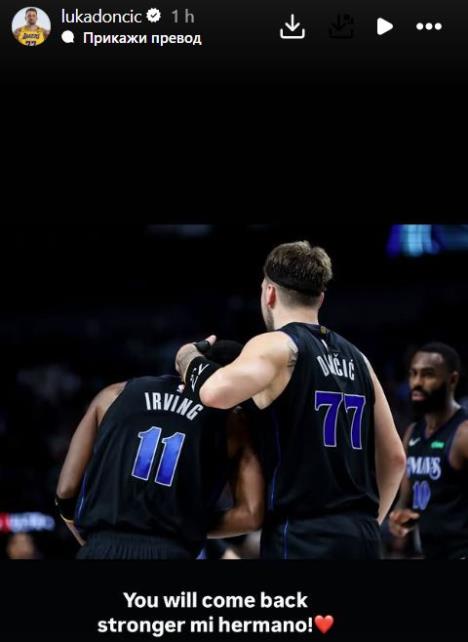 2025-03-04 19_06_33-Приче • Instagram.jpg