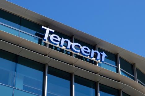 Tencent zgrada