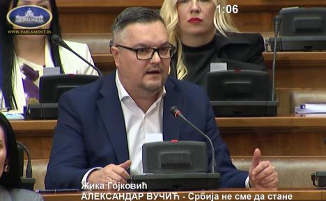 2025-03-05 12_51_40-наставак Прве седнице Првог редовног заседања НCPC у 2025. години 05.03.2025. - .jpg