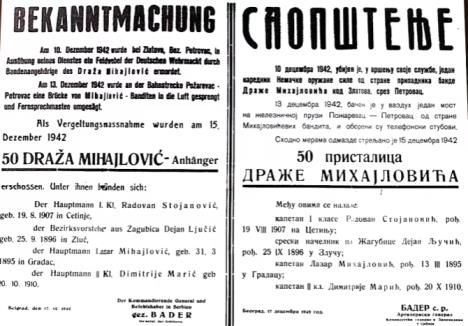 Draža Mihailović.jpg