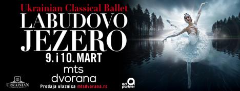 Labudovo jezero 9. i 10. mart MTS Dvorana 2.jpg