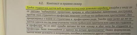 Izvestaj 4.jpg