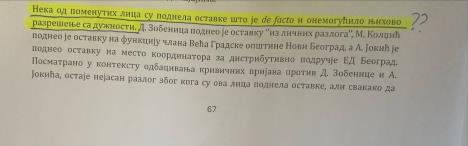Izvestaj 3.jpg
