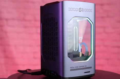 megamini g1 mini pc.jpg