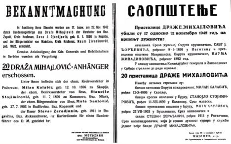 Milan Kalabić.jpg