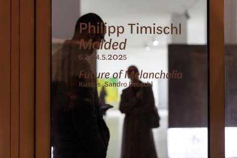 Otvaranje izložbe Future of Melancholia u Salonu MSUB, foto Bojana Janjić - MSUB (8).jpg