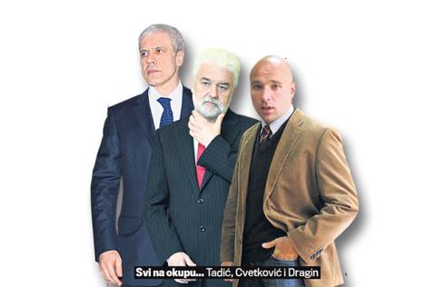 sasa-dragina-boris-tadic-mirko-cvetkovic-afera-azotara.jpg