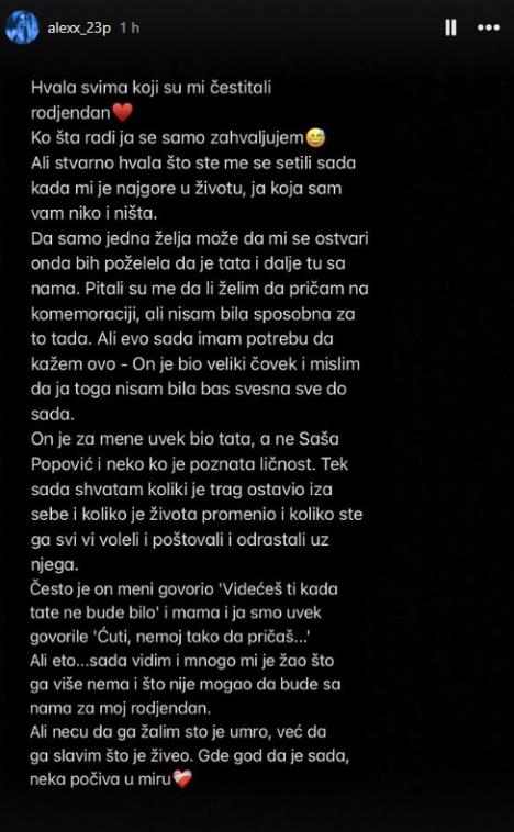 cekra sase popovica.jpg