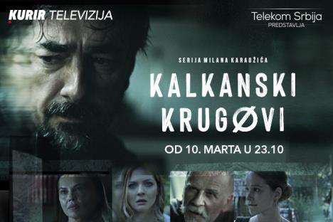 Kalkanski krugovi 704x469.jpg