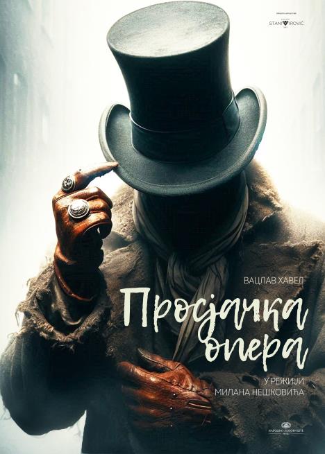 Prosjacka opera, plakat.jpg