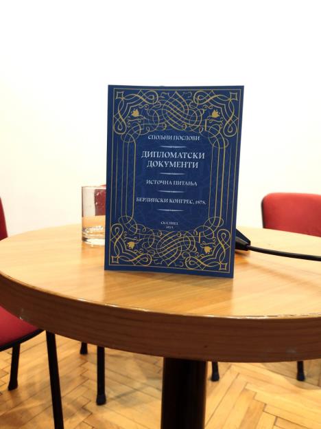 Saša izgled knjige.jpg