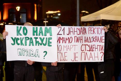 WhatsApp Image 2025-03-10 at 20.12.45_d8fbef06.jpg