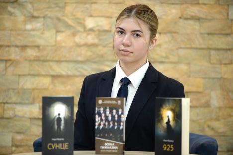 Neda Ibrajter JAK_0055.JPG