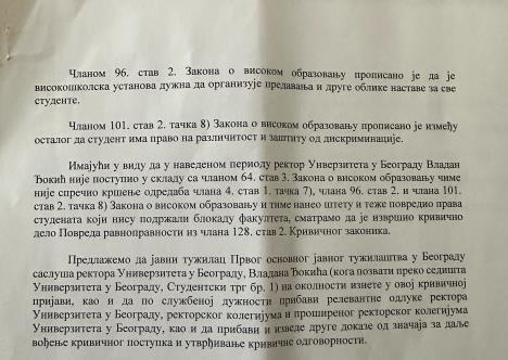 WhatsApp Image 2025-03-17 at 1.32.34 PM (1).jpeg