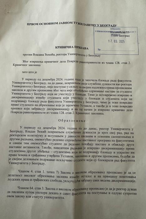 WhatsApp Image 2025-03-17 at 1.32.34 PM.jpeg