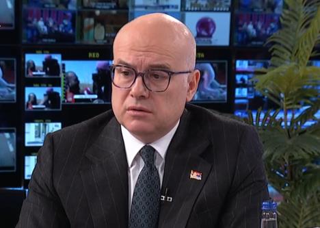 2025-03-19 09_42_37-EON - Kanali.png