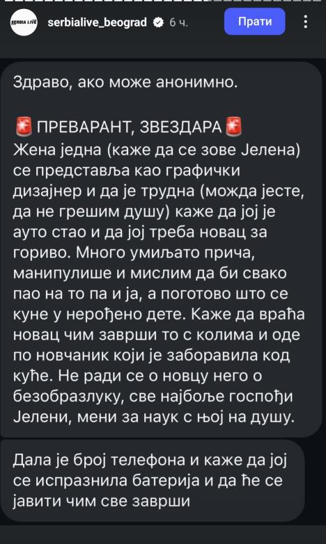 prevara žena trudnica.jpg